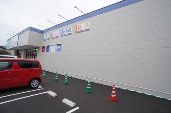 龍ケ崎市野原町の新築一戸建(カワチ薬品龍ケ崎光順田店)