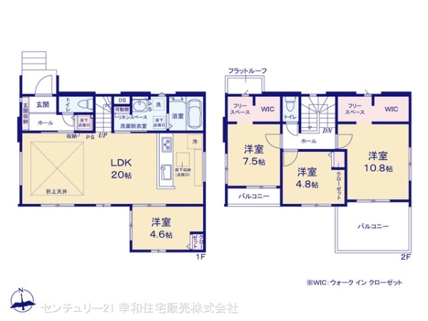 龍ケ崎市野原町の新築一戸建