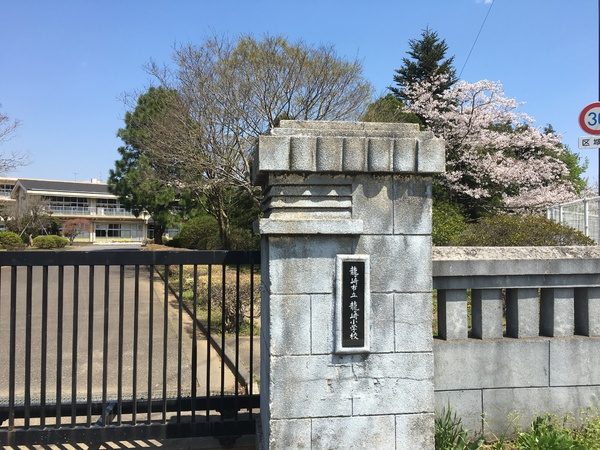 龍ケ崎市野原町の新築一戸建(龍ケ崎市立龍ケ崎小学校)