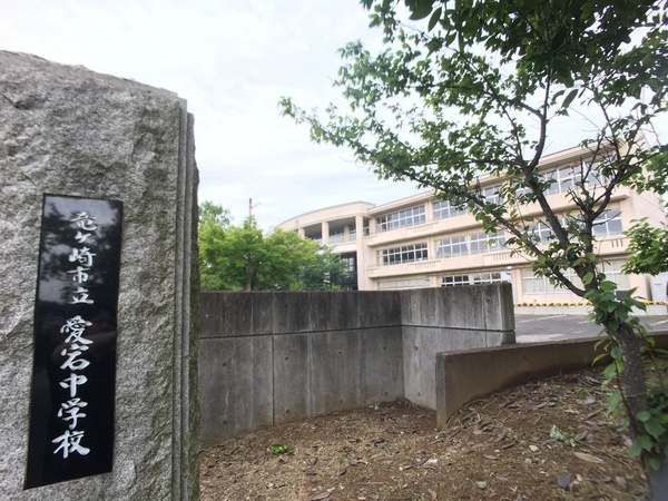 龍ケ崎市野原町の新築一戸建(龍ケ崎市立龍ケ崎中学校)