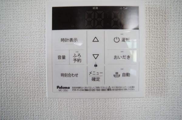 我孫子市柴崎の新築一戸建