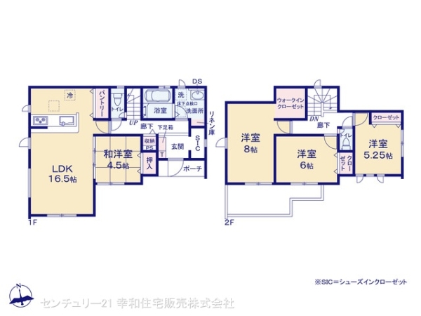 我孫子市柴崎の新築一戸建