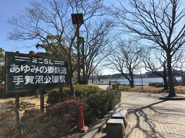 我孫子市寿2丁目の新築一戸建(手賀沼公園)