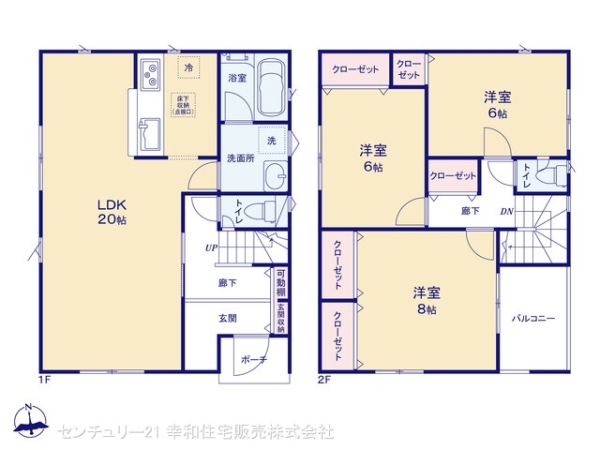 土浦市真鍋３丁目の新築一戸建