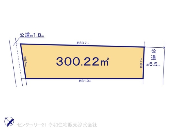 土浦市大手町の売土地
