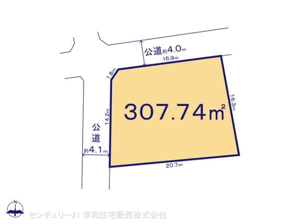 つくば市小茎の土地