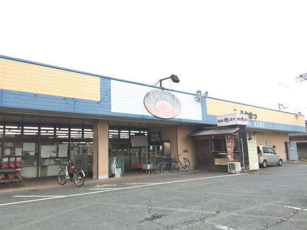 つくば市小茎の土地(シティーマーケットうおまつ高見原店)