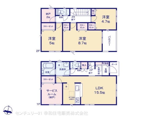 土浦市木田余の新築一戸建
