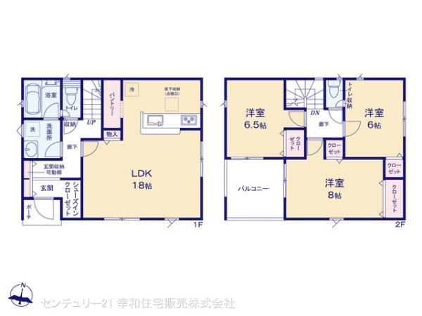 土浦市木田余の新築一戸建