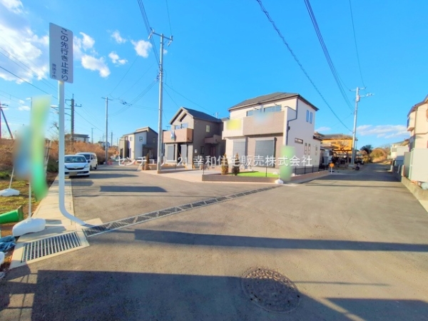 我孫子市中里の新築一戸建
