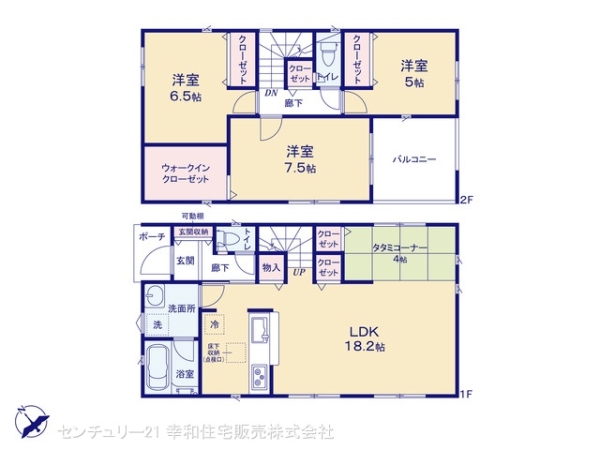 取手市紫水１丁目の新築一戸建