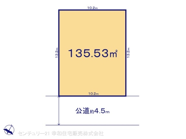 牛久市南３丁目の土地