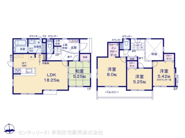 牛久市南７丁目の新築一戸建