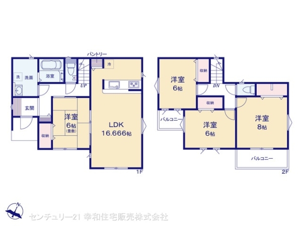 つくば市高見原１丁目の新築一戸建