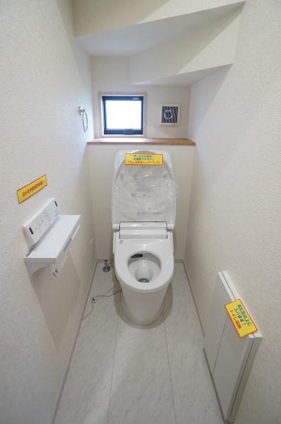 つくば市高見原１丁目の新築一戸建