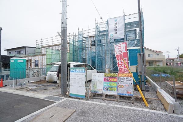 つくば市高見原１丁目の新築一戸建
