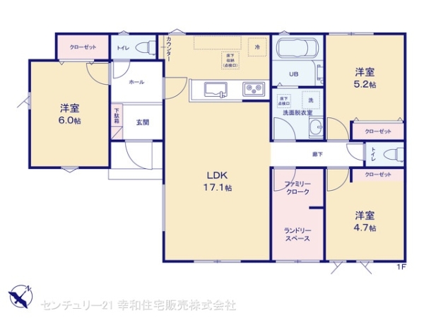 土浦市右籾の新築一戸建
