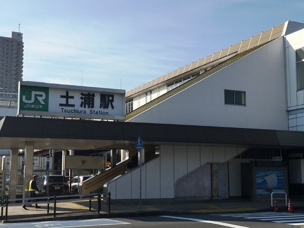 土浦市板谷1丁目の中古一戸建て(土浦駅(JR常磐線))