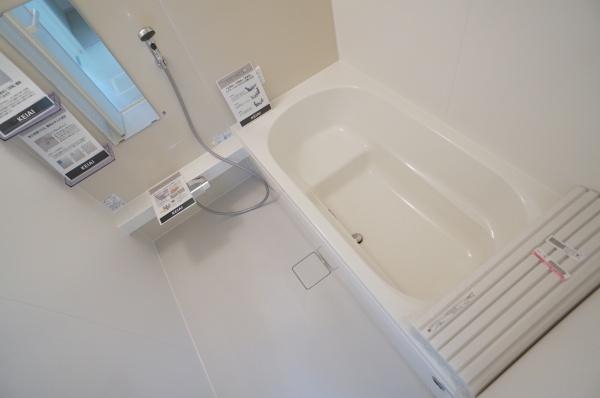 我孫子市緑２丁目の新築一戸建