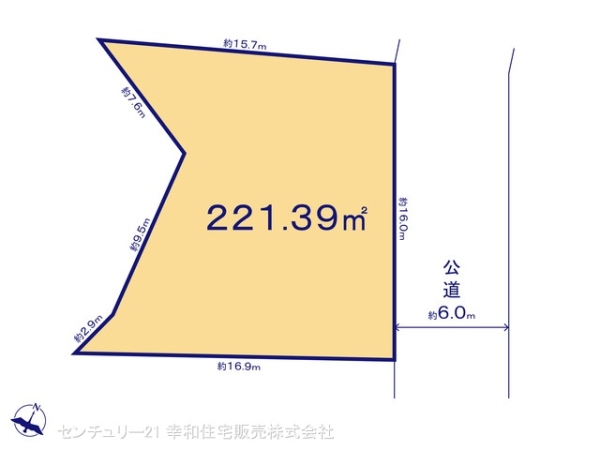 取手市新取手４丁目の売土地