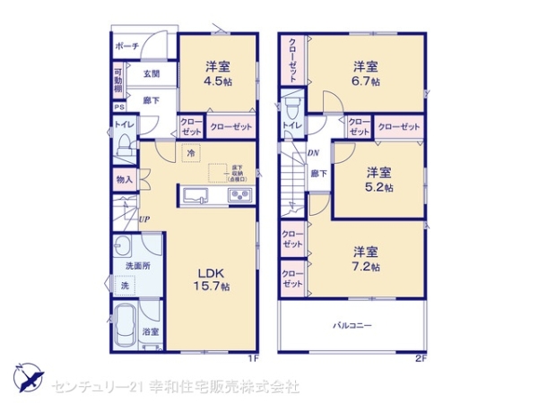 土浦市乙戸南３丁目の新築一戸建