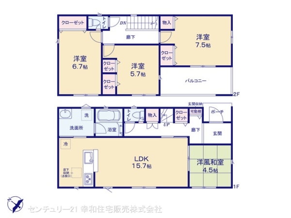 土浦市乙戸南３丁目の新築一戸建