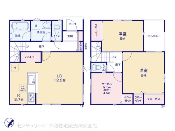 土浦市乙戸南３丁目の新築一戸建