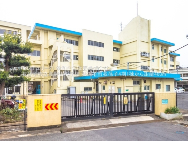 我孫子市我孫子の新築一戸建(我孫子市立高野山小学校)