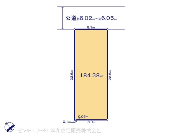 土浦市乙戸南３丁目の土地