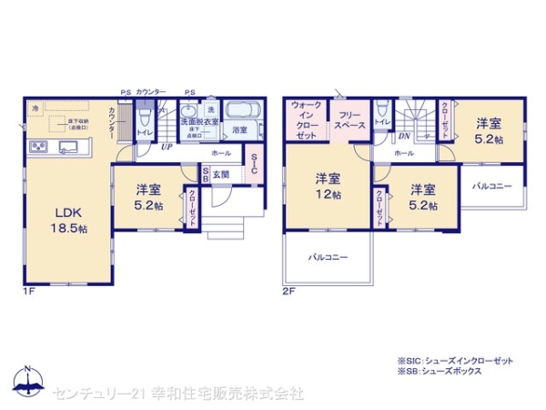 取手市新町６丁目の新築一戸建
