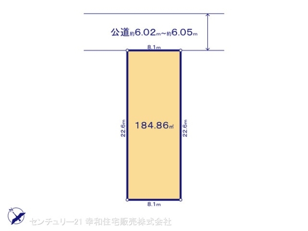 土浦市乙戸南３丁目の土地