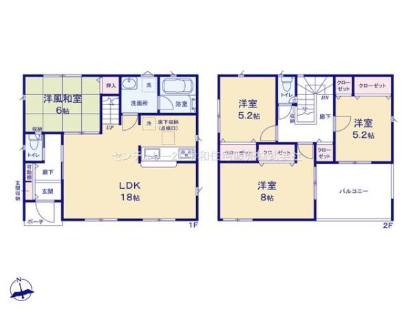 かすみがうら市下稲吉の新築一戸建
