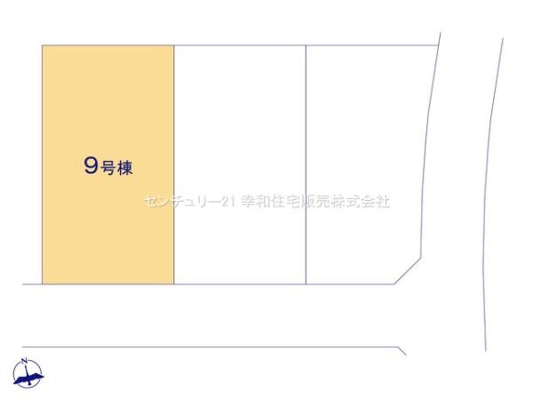 かすみがうら市下稲吉の新築一戸建