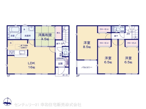 牛久市岡見町の新築一戸建