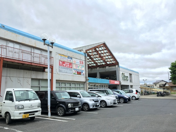 龍ケ崎市寺後の新築一戸建(竜ケ崎ショッピングセンター・リブラ)