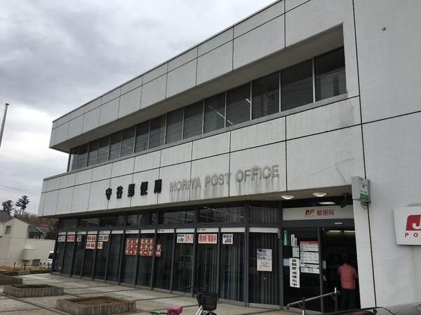 守谷市けやき台６丁目の土地(守谷郵便局)