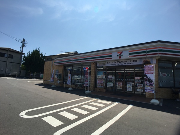 守谷市けやき台6丁目の土地(セブンイレブン守谷本町店)