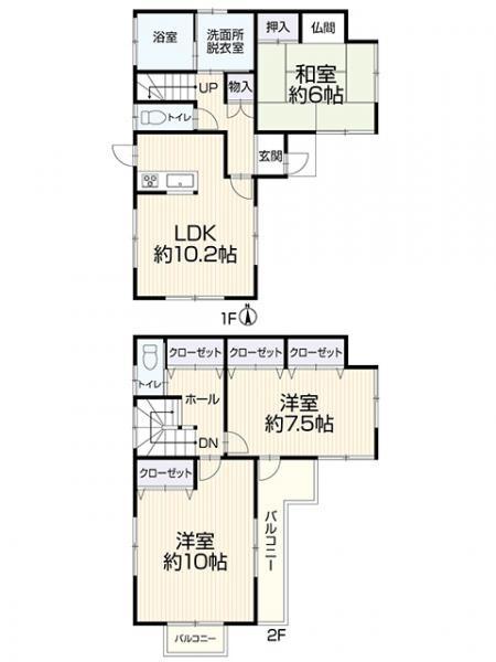 つくばみらい市伊奈東の中古一戸建