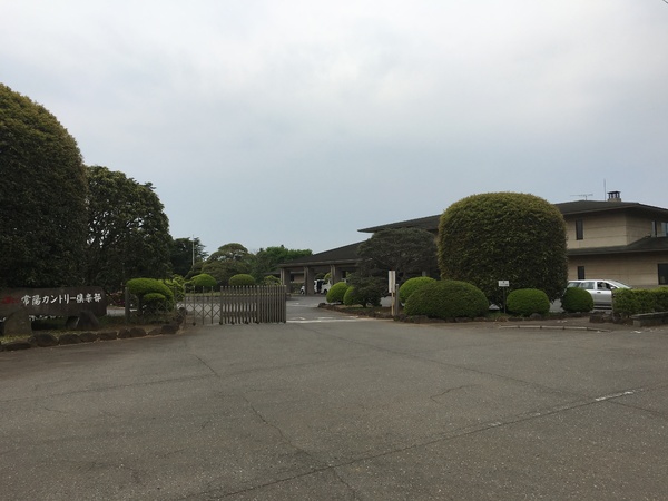 つくばみらい市伊奈東の中古一戸建て(常陽カントリー倶楽部)
