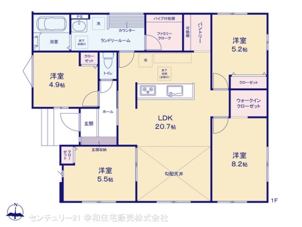 つくば市小茎の新築一戸建