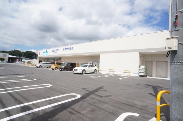 つくば市小茎の新築一戸建(ウエルシアつくば小茎店)
