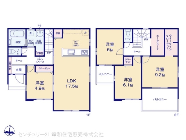 牛久市神谷５丁目の新築一戸建