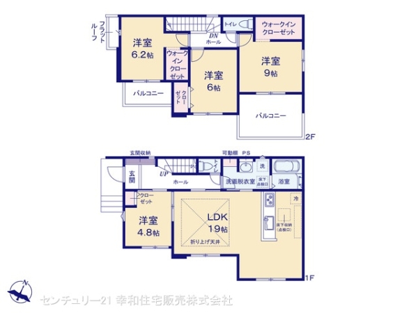 龍ケ崎市松葉１丁目の新築一戸建