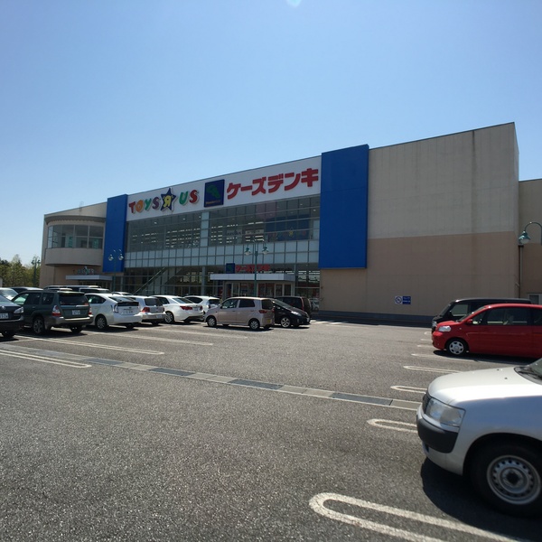 龍ケ崎市松葉1丁目の新築一戸建(トイザらス龍ケ崎店)