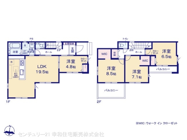 牛久市田宮町の新築一戸建