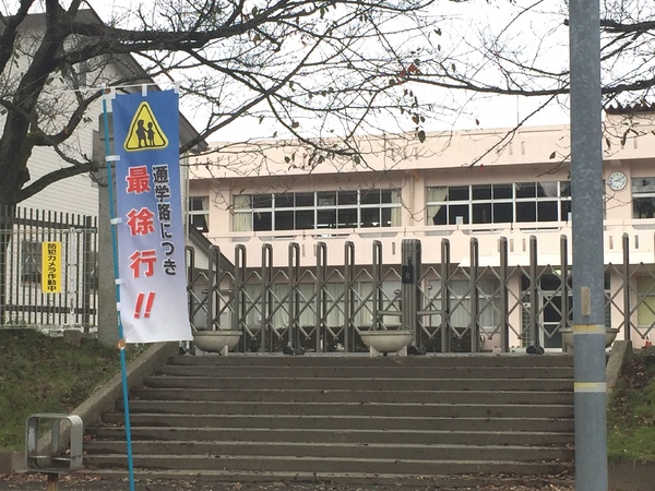 つくば市中別府の新築一戸建(つくば市立島名小学校)