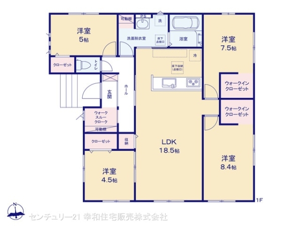 常総市豊岡町乙の新築一戸建