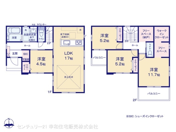 常総市豊岡町乙の新築一戸建