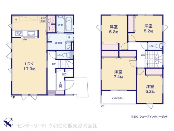 我孫子市船戸２丁目の新築一戸建
