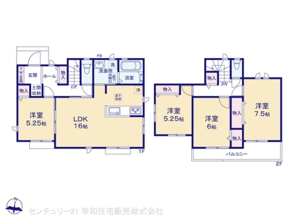 土浦市中高津１丁目の新築一戸建